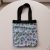 TrailAir handbag blue, spotted printed pattern